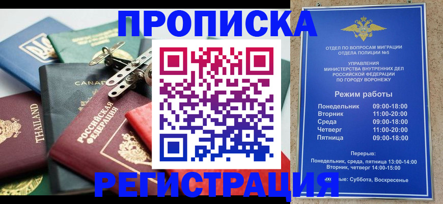 форма 3 в Рязанской области